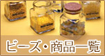 ���ꥸ�ʥ���ꥢ�������ꎱ�����˷礫���ʤ����ӡ������ѡ��ġ�ŷ���Ф����ΤϤ�����