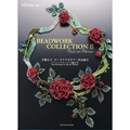 BEADWORK COLLECTION 2 ��ƣ���ҥӡ������������꡼���ʽ�2