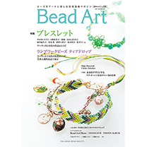 Bead Art Vol.14ƹ2015