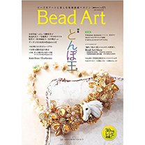 Bead Art Vol.17չ2016
