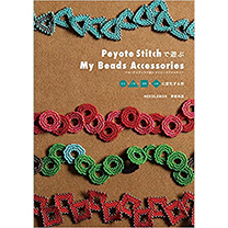 Peyote Stitchͷ My Beads Accessories