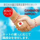 ��������̺������ٱ祭�å�