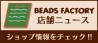Ź�ޥ˥塼��