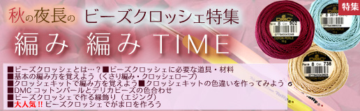 ������Ĺ���Ԥ��Ԥ�TIME �ӡ��������å����ý�
