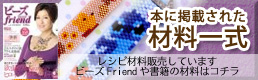 �ܤ˷Ǻܤ��줿�����켰
