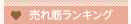 ���ڥ�󥭥�