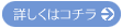 �ܺ١������ϥ�����
