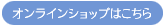�ӡ����ե����ȥ꡼����饤�󥷥�åפϤ�����