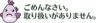 μ갷ޤ