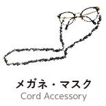 ᥬ͡˹ҡޥʪ