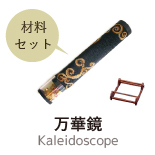 ڶ