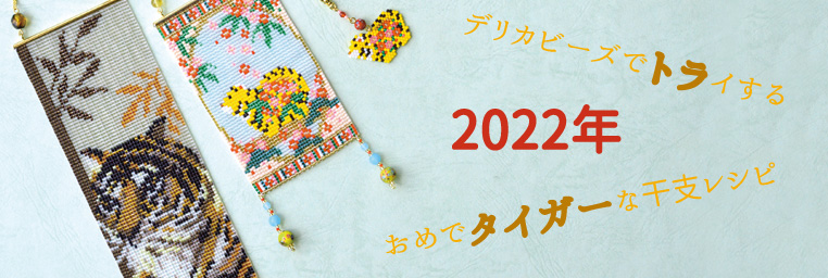デリカビーズ15ケースセット ハンドメイド・手芸##手芸素材