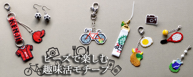 No くそ 100 チャーム アソート コネクター アクリル ビーズ 売買され 