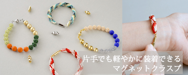 �Ҽ�Ǥ�ڤ䤫������Ǥ���ޥ��ͥåȥ��饹��