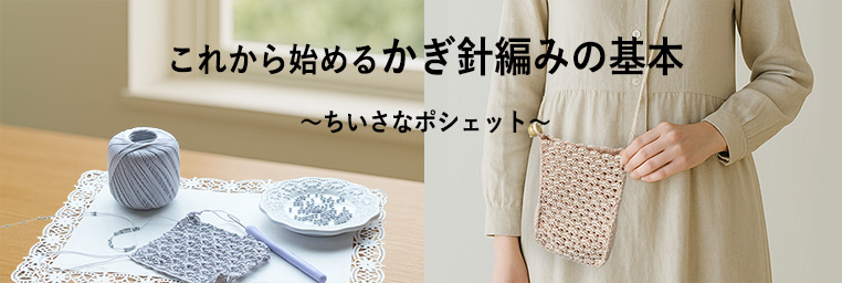 줫Ϥ뤫Ԥߤδܡʥݥå