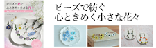 ӡ¤ Ȥ᤯ʲ֡