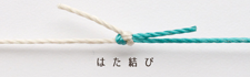 ϤӤΤ꤫