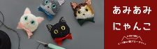 ˤԤ ӡԤߤǭ֥å