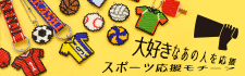 ץɥƥåǺ ݡı