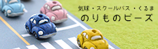 塦Хޡ֤ΤΥӡ