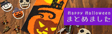 ӡǺϥɥᥤɤΥϥޤȤޤ