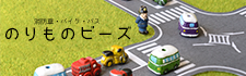 椫ʥӡ Season2 ΤΥӡ