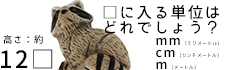 椫ʥӡ Season2 ɤ֤ĥӡ
