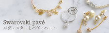 Swarovski ѥȥѥϡ