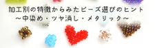 �ù��̤���ħ����ߤ��ӡ������ӤΥҥ�ȡ������ᡦ�ĥ�ä����᥿��å���