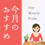 ����Υ�������2��