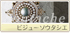 ӥ塼