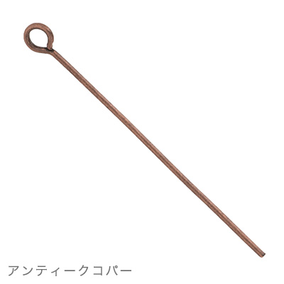 アイピン