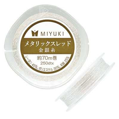 Amazon.co.jp: PH PandaHall 約50m/巻 直経約2mm 2巻きセット