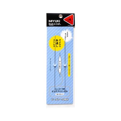 コーラルパーツ セット 自然色 コーラル（珊瑚アクセサリーパーツ）/プレーンラウンドの卸売り