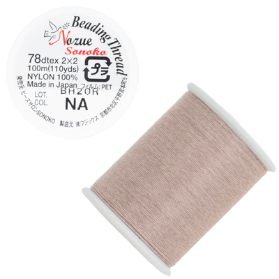 H☆オーダービーズタグ H☆オーダービーズタグ アンビタッチ クルーズ