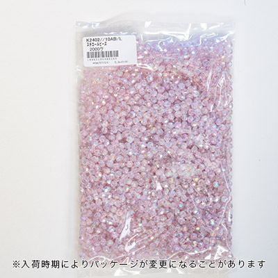 スチロールビーズ【徳用パック】
