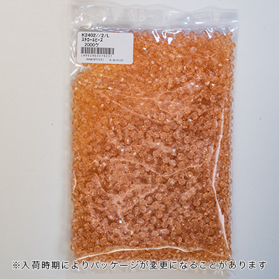 スチロールビーズ【徳用パック】