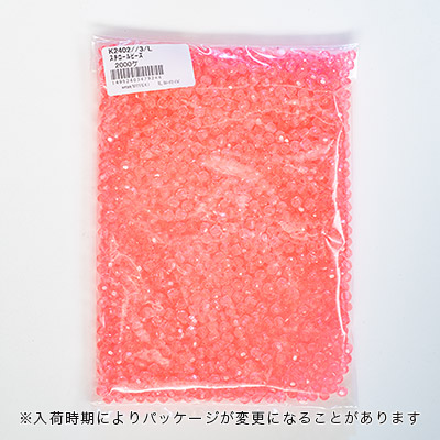 スチロールビーズ【徳用パック】