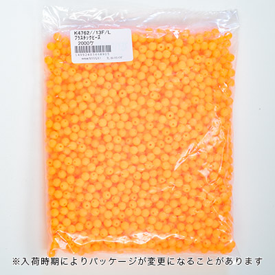 プラスチックビーズ【徳用パック】
