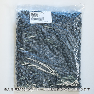 プラスチックビーズ【徳用パック】