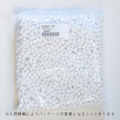 プラスチックビーズ【徳用パック】