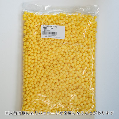 プラスチックビーズ【徳用パック】