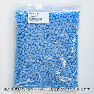プラスチックビーズ【徳用パック】