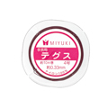 カラーテグス4号