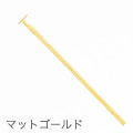 ティーピン