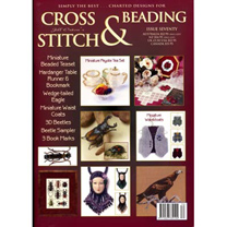 �����ƥ�̿�