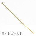 ティーピン