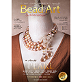 Bead Art Vol.312019