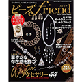 ӡfriend  vol.812024   Winter