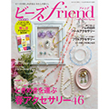 ӡfriend  vol.822024   Spring